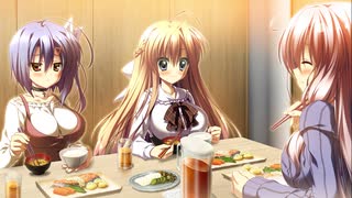 12の月のイヴ　プレイ動画　パート31　杏鈴編3