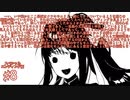 【DDLC＋】過去に何百人ものDDLC生配信者を見てきたモニカガチ勢による、ドキドキ文芸部プラスの解説実況　〜スペシャルED編8〜　【Doki Doki Literature Club Plus】