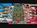 Hennsyuu_Menndoi78.mp4【CR17ジョーカー】