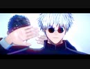 【MMD呪術廻戦】金木犀【五条悟生誕祭】