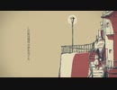 シャルル　歌ってみた【々】