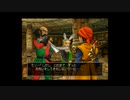 【実況】へっぽこアベルドラクエⅧ二度目のプレイ！59日目