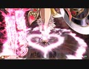 【wlw 妲己 EX10】鹿鳴館で踊りましょう　77曲目　蘇る金靴　【端　対面：妲己】