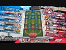 【wlw】ちきピール 75本目/EX01パピール