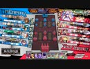 Hennsyuu_Menndoi81.mp4【CR22エピーヌ】