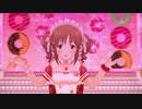 プライスレスドーナッCyu♡【十時愛梨】