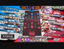 Hennsyuu_Menndoi82.mp4【CR22エピーヌ】