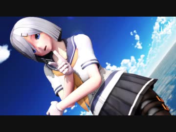【MMD艦これ】シンデレラ【まめる式浜風】