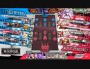 Hennsyuu_Menndoi83.mp4【CR22エピーヌ】