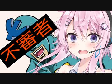 桜乃そらとフィーちゃんの日常～不審者遭遇編～【ボイチェビ劇場】