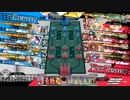 Hennsyuu_Menndoi84.mp4【CR29ロビン】