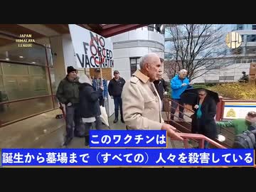 世界中、どこに住んでいても　死産は８００％　これは呪いだ！