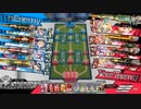 Hennsyuu_Menndoi85.mp4【CR29ロビン】