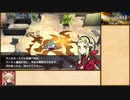 セブンスドラゴン2020-2　サイキックソロ縛りプレイ　その２