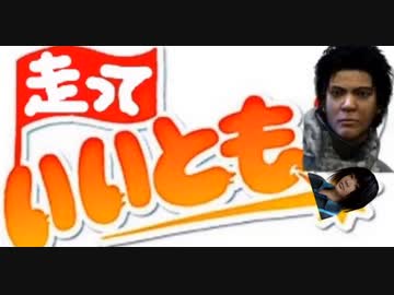 【Dead by Daylight】走っていいとも！Run7【ずんだもん実況】