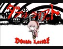 【巡音琉歌・Luka Megurine】ダブルラリアット・Double Lariat【English sub ＆ 中国語、中文字幕】