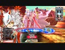 【WLW】凡骨inワンダーランド　その828 玉藻
