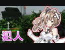 【BF2042】リニューアルで謎の死を遂げるヤツ