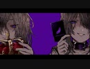 『エンヴィーベイビー』×『KING』/cover.若村さき