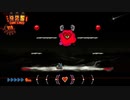 【MAD RAT DEAD】１日限りの復讐劇【6thRun】