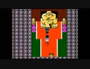 じゅうべえくえすとをふつうにプレイする　実況　part12