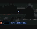 【Broforce】日ノ出 賢のドキドキ！？突撃取材！！5突撃！！！【A.I.VOICE アナウンス部実況プレイ】