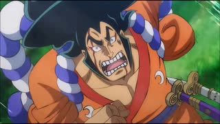 【ワンピース】降りる場所をミスった白ひげ【ONE PIECE】