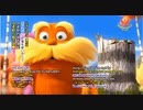 ロラックスー環境の守護者（The Lorax - The Environment Protector）