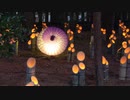 穂高神社 神竹灯（かみあかり）2021を眺める　3/3和傘と灯籠