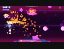 【Muse Dash】偽顔 玄人☆７