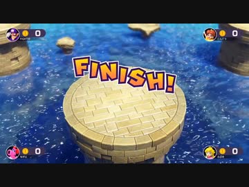 マリオパーティ スーパースターズ ミニゲーム 引き分け集