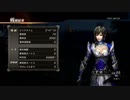 【真・三國無双7】新野の戦い・曹操軍　タイムアタック　00:41:10