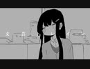 文芸トレイン