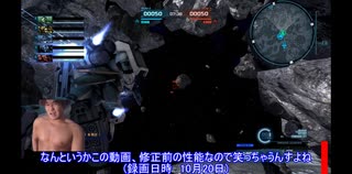 宇宙派おじゃる丸.mp5