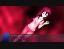 【デイグラシアの羅針盤】20代 はじめてのノベルゲーム Part56