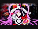 【刹葬セツリ】アルカリレットウセイ【UTAUカバー】