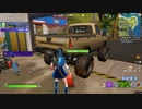【実況】エンジョイ！ ガバエイマーのフォートナイト Part27【FORTNITE】