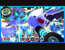 【SlimeRancher】スライムを愛でるだけ　#9【実況】