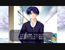 エロの無いエロゲ実況なんて！【ダカーポ】実況プレイ＃29