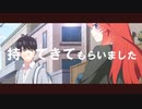 YOUKAI NAKANO-ITSUKI ZONE