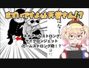空気読み。ここすきシーンまとめ【ホロライブ切り抜き】