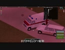 【Project Zomboid】 ラクーンごっこ＃2【ゆるゾンボイド】