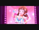 【デレステ】コットン・ラビッツ Brand new!【#十時愛梨生誕祭2021】