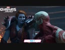 【ネタバレあり】Marvel's Guardians of the Galaxy Part 7【初見】