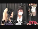 沖と魚拓の麻雀ロワイヤル　RETURNS　第355話(7/10)