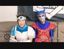 Psycho le Cému【V援隊】第99回収録後ゲストコメント