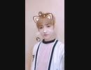 TXT  tiktok集   ボムギュVer.