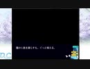 エロの無いエロゲ実況なんて！【ダカーポ】実況プレイ＃30