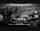 巨大ロボで殴り合い　Wolfstride　してみたよ_01