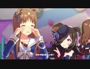 【ウマ娘】ライブMV『ぴょいっと♪はれるや！』～ウマ娘 プリティーダービー～【プレイ動画】